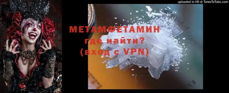 Где найти наркотики Долинск Каннабис  Галлюциногенные грибы  APVP  Меф  Cocaine 