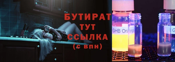 скорость Вязники